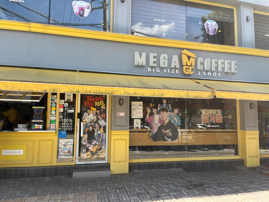 MK Co-housing: Nearby Popular Coffee Shop MK Co-housing: Nearby Popular Coffee Shop